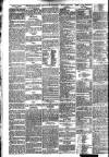 London Evening Standard Friday 06 September 1878 Page 8