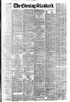 London Evening Standard Tuesday 05 November 1878 Page 1