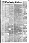 London Evening Standard Wednesday 18 December 1878 Page 1