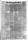 London Evening Standard Wednesday 01 January 1879 Page 1