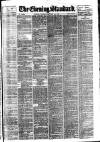London Evening Standard Tuesday 21 January 1879 Page 1