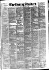 London Evening Standard Friday 21 February 1879 Page 1