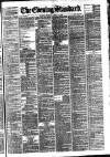 London Evening Standard Monday 09 June 1879 Page 1