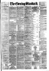 London Evening Standard Wednesday 19 November 1879 Page 1