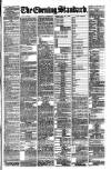 London Evening Standard Thursday 26 February 1880 Page 1