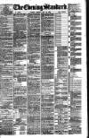 London Evening Standard Monday 10 May 1880 Page 1