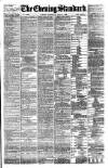 London Evening Standard Thursday 08 July 1880 Page 1