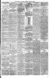 London Evening Standard Tuesday 10 August 1880 Page 5