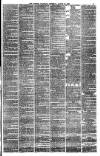 London Evening Standard Thursday 12 August 1880 Page 7