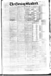 London Evening Standard Saturday 01 January 1881 Page 1