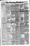London Evening Standard Wednesday 15 June 1881 Page 1