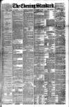 London Evening Standard Saturday 05 November 1881 Page 1