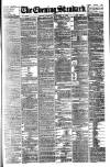London Evening Standard Monday 11 December 1882 Page 1