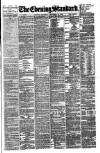 London Evening Standard Thursday 28 December 1882 Page 1