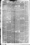 London Evening Standard Thursday 12 July 1883 Page 2