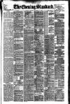 London Evening Standard Friday 09 November 1883 Page 1