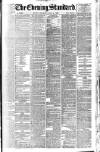 London Evening Standard Thursday 11 June 1885 Page 1
