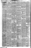 London Evening Standard Saturday 13 June 1885 Page 2