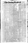 London Evening Standard Thursday 23 July 1885 Page 1