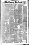 London Evening Standard Saturday 05 September 1885 Page 1