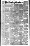 London Evening Standard Wednesday 03 February 1886 Page 1