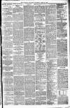 London Evening Standard Saturday 23 April 1887 Page 5