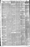 London Evening Standard Saturday 23 April 1887 Page 8