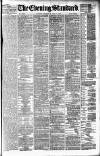 London Evening Standard Thursday 05 May 1887 Page 1