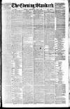London Evening Standard Wednesday 01 June 1887 Page 1