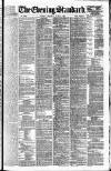 London Evening Standard Monday 06 June 1887 Page 1
