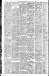 London Evening Standard Thursday 09 June 1887 Page 8