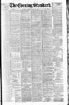 London Evening Standard Tuesday 14 June 1887 Page 1