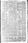 London Evening Standard Tuesday 14 June 1887 Page 3