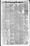 London Evening Standard Saturday 18 June 1887 Page 1