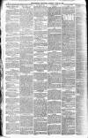 London Evening Standard Monday 20 June 1887 Page 8