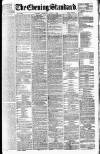 London Evening Standard Monday 04 July 1887 Page 1