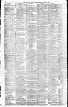 London Evening Standard Thursday 14 July 1887 Page 6