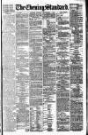 London Evening Standard Monday 05 September 1887 Page 1