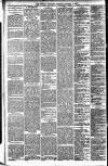 London Evening Standard Tuesday 03 January 1888 Page 8