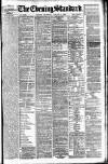 London Evening Standard Thursday 05 January 1888 Page 1