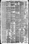 London Evening Standard Monday 16 April 1888 Page 2