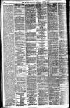 London Evening Standard Saturday 16 June 1888 Page 2