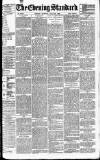 London Evening Standard Tuesday 26 June 1888 Page 1