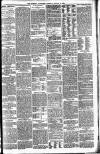 London Evening Standard Tuesday 21 August 1888 Page 5