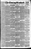 London Evening Standard Wednesday 05 September 1888 Page 1