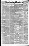 London Evening Standard Friday 07 December 1888 Page 1