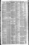 London Evening Standard Thursday 01 August 1889 Page 8
