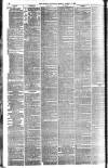 London Evening Standard Monday 17 March 1890 Page 6