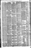 London Evening Standard Wednesday 06 August 1890 Page 2