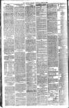 London Evening Standard Saturday 16 August 1890 Page 2